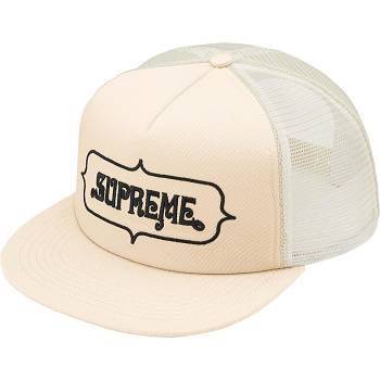 Beige Supreme Highest Mesh Back 5-Panel Hats | IN461UT
